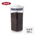 美國OXO POP 小正方按壓保鮮盒(0.5L+0.2Lx2)【收納超值組】 歷史價格詳細信息