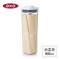 美國OXO POP 小正方按壓保鮮盒(0.5L+0.2Lx2)【收納超值組】 歷史價格詳細信息
