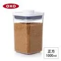 美國OXO POP 正方按壓保鮮盒(0.4L/1.6L/1L/2.1L) 尺寸任選 歷史價格詳細信息