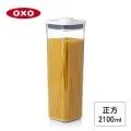 美國OXO POP 正方按壓保鮮盒(0.4L/1.6L/1L/2.1L) 尺寸任選 歷史價格詳細信息