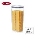 【美國OXO】POP長方按壓保鮮盒三件組(長方2.6L+1.6L+0.6L+含POP匙) 歷史價格詳細信息