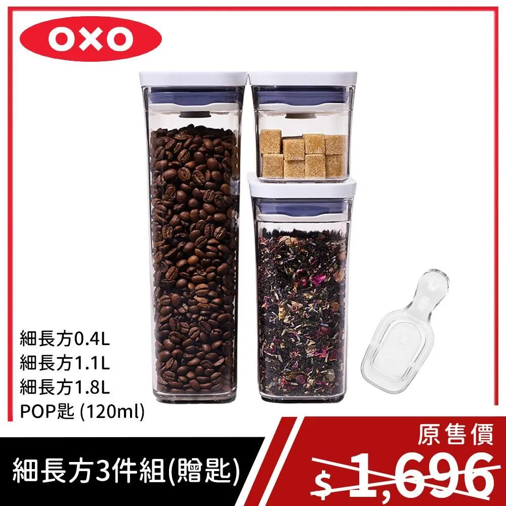【超值組】限量加贈1布-妙潔 雙刮拖 免手洗雙槽乾濕兩用平拖組(1桶1桿1布) 歷史價格詳細信息