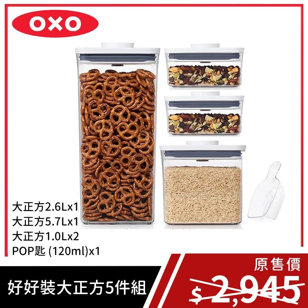 【超值組】限量加贈1布-妙潔 雙刮拖 免手洗雙槽乾濕兩用平拖組(1桶1桿1布) 歷史價格詳細信息