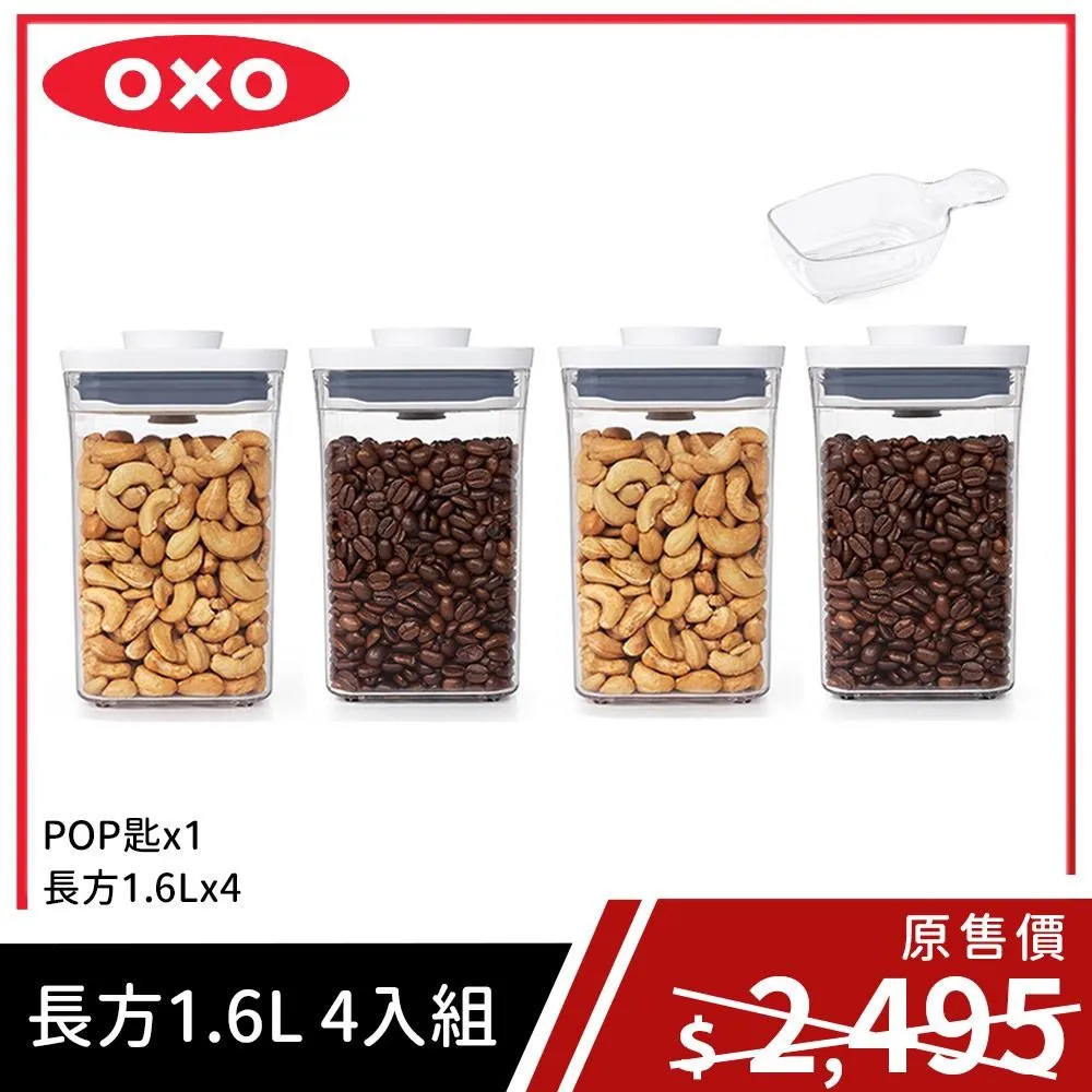 整箱16盒裝 萬福閣 [4小時一盒100粒裝/黃色純植物酥油] 免運費 歷史價格詳細信息