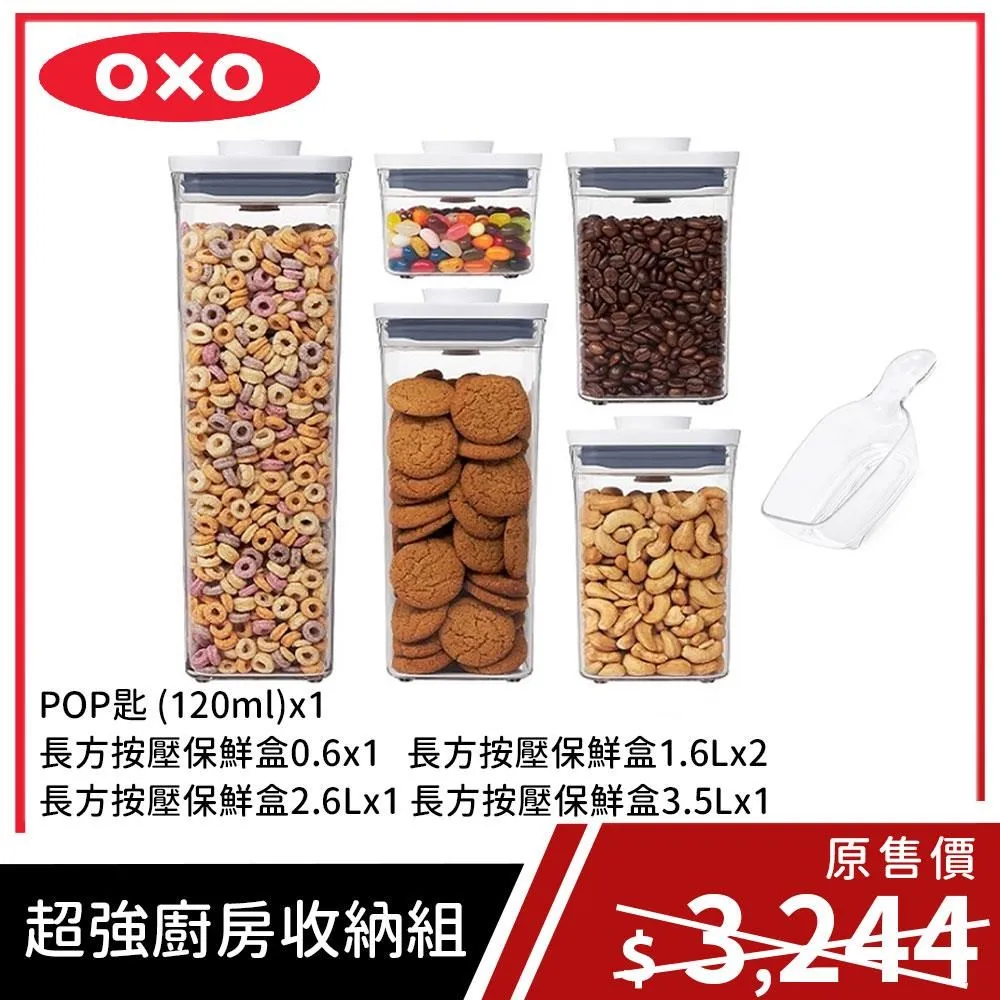 1.5L 長桿 透明 氣壓式 噴霧器 ABS、PP、不銹鋼、橡膠 約直徑13*高31.5公分  噴壺 噴水壺 噴水器 歷史價格詳細信息