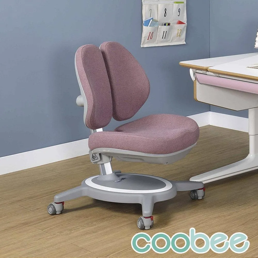 兒童成長椅 兒童學習椅 小學生矯正坐姿可調節升降座椅 家用寫字作業椅 書桌椅 歷史價格詳細信息