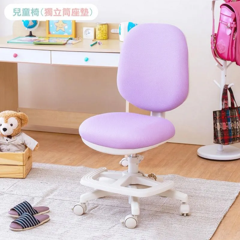 【天空樹生活館】廚房多層隙縫收納架 歷史價格詳細信息