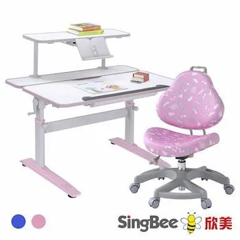 【SingBee 欣美】LeTaHo喜學兒 手拉升降雙板桌+168椅-兒童書桌 歷史價格詳細信息