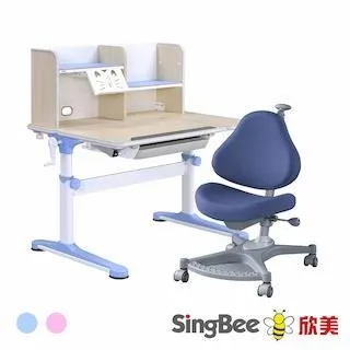 【SingBee 欣美】DIY-非凡成長雙板桌+90桌上書架+139S椅-兒童書桌椅/台灣製 歷史價格詳細信息