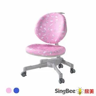 【SingBee 欣美】LeTaHo喜學兒 手拉升降雙板桌+168椅-兒童書桌 歷史價格詳細信息