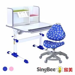 【SingBee 欣美】DIY-非凡成長雙板桌+90桌上書架+139S椅-兒童書桌椅/台灣製 歷史價格詳細信息