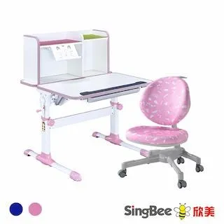 【SingBee 欣美】DIY-非凡成長雙板桌+90桌上書架+139S椅-兒童書桌椅/台灣製 歷史價格詳細信息