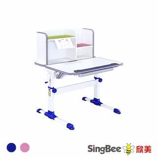 【SingBee 欣美】DIY-非凡成長雙板桌+90桌上書架+139S椅-兒童書桌椅/台灣製 歷史價格詳細信息