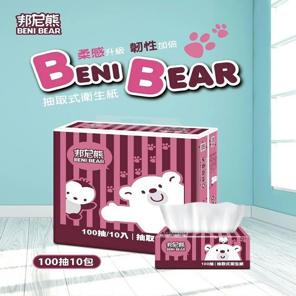 邦尼熊廚師版抽取式柔式紙巾320抽30入 歷史價格詳細信息