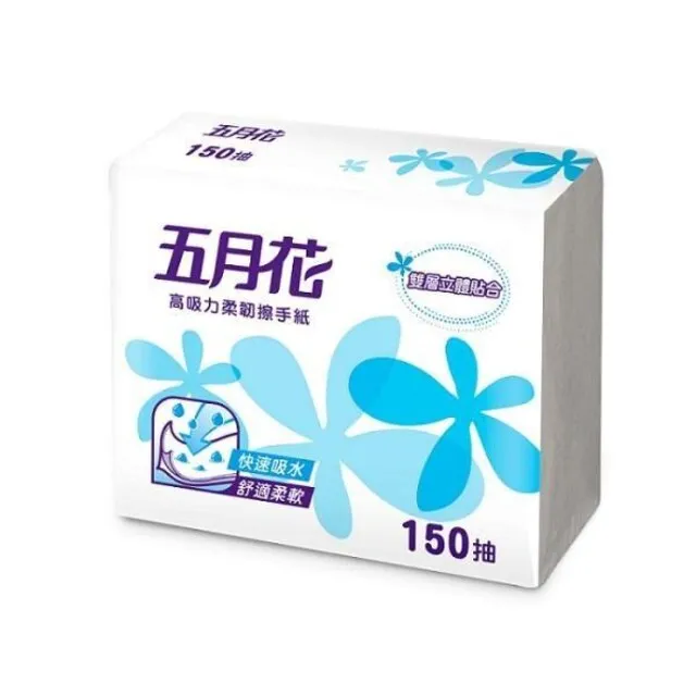 五月花高吸力擦手紙 100抽x20包 歷史價格詳細信息