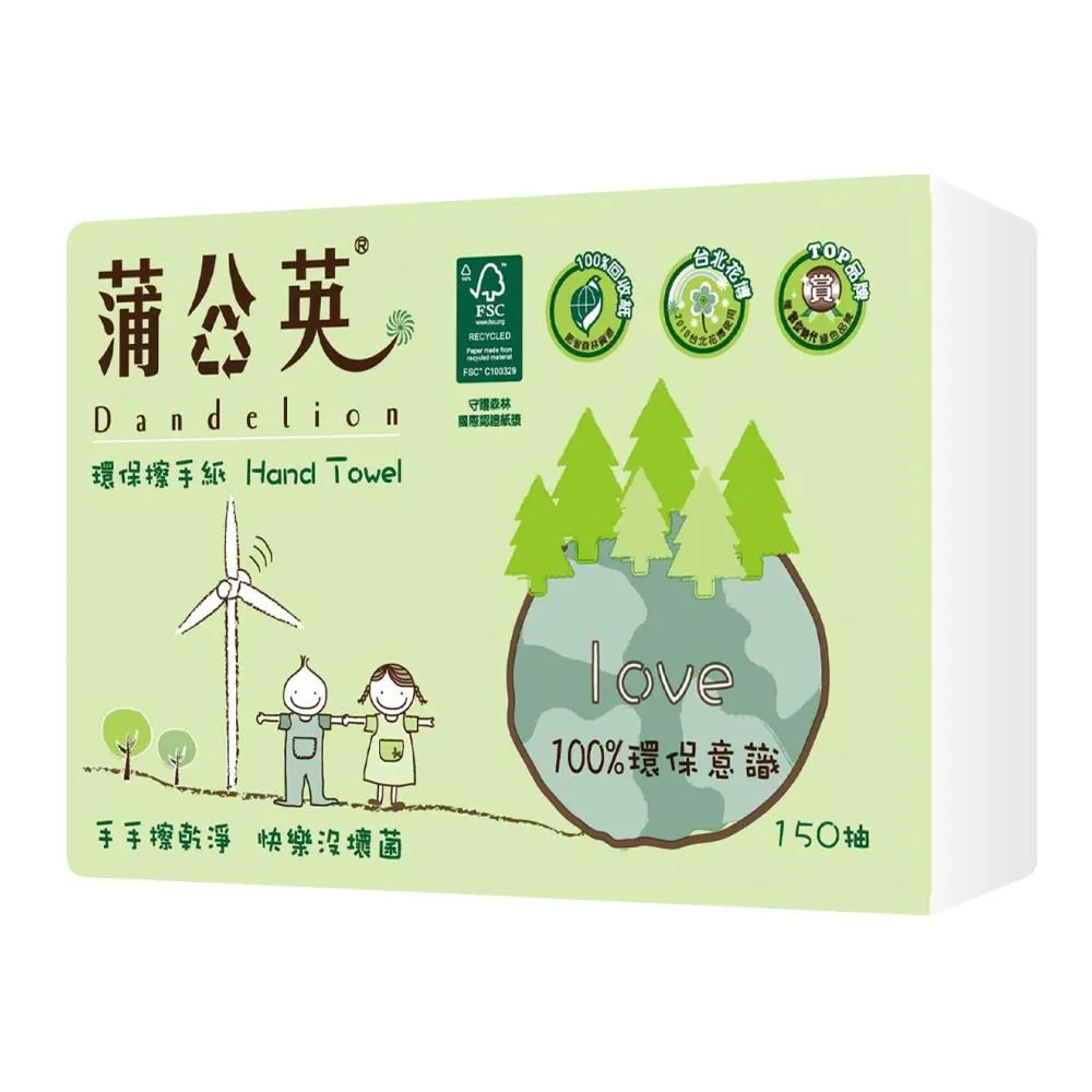 蒲公英 環保擦手紙(150抽X5包/串)[大買家] 歷史價格詳細信息