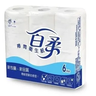 雙層捲翹電熱睫毛夾~增強型/自然捲曲/效果特久/電捲睫毛夾 歷史價格詳細信息