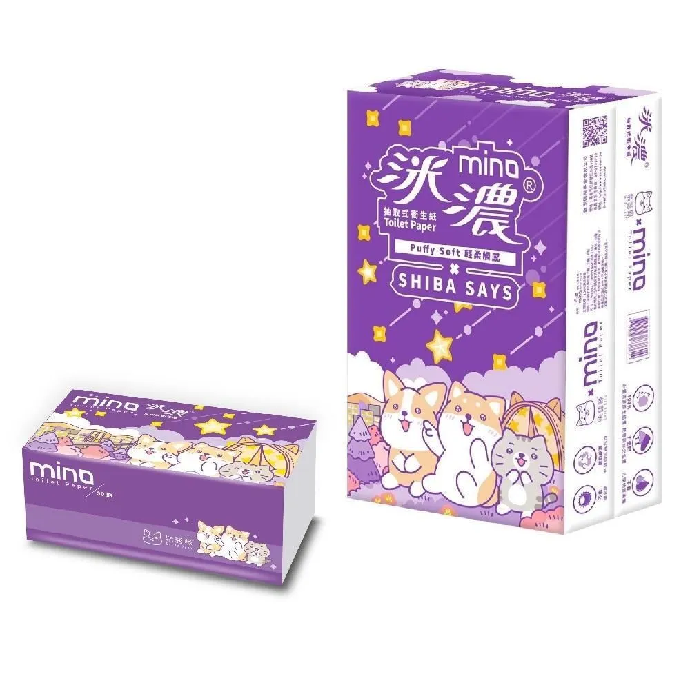 花紋紙【 O款 / P款】美術紙 A4 混合包 (4圖12入) 180P 單面 (現貨)【久大文具】 歷史價格詳細信息