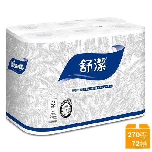舒潔 優質抽取式衛生紙 棉柔舒適 環保衛生紙 家用 廁所用紙 連續抽取式衛生紙 12包,串｜史泰博EZ購 歷史價格詳細信息