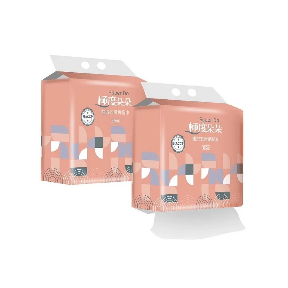 Super Do極度朵朵 大捲筒衛生紙248MX12捲/箱 歷史價格詳細信息