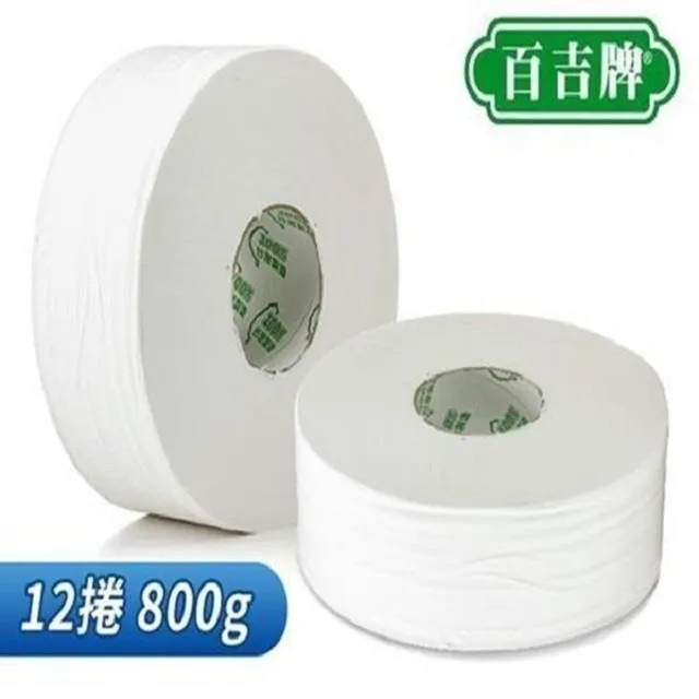 【百吉牌】大捲筒衛生紙800g*12粒(清潔) 歷史價格詳細信息