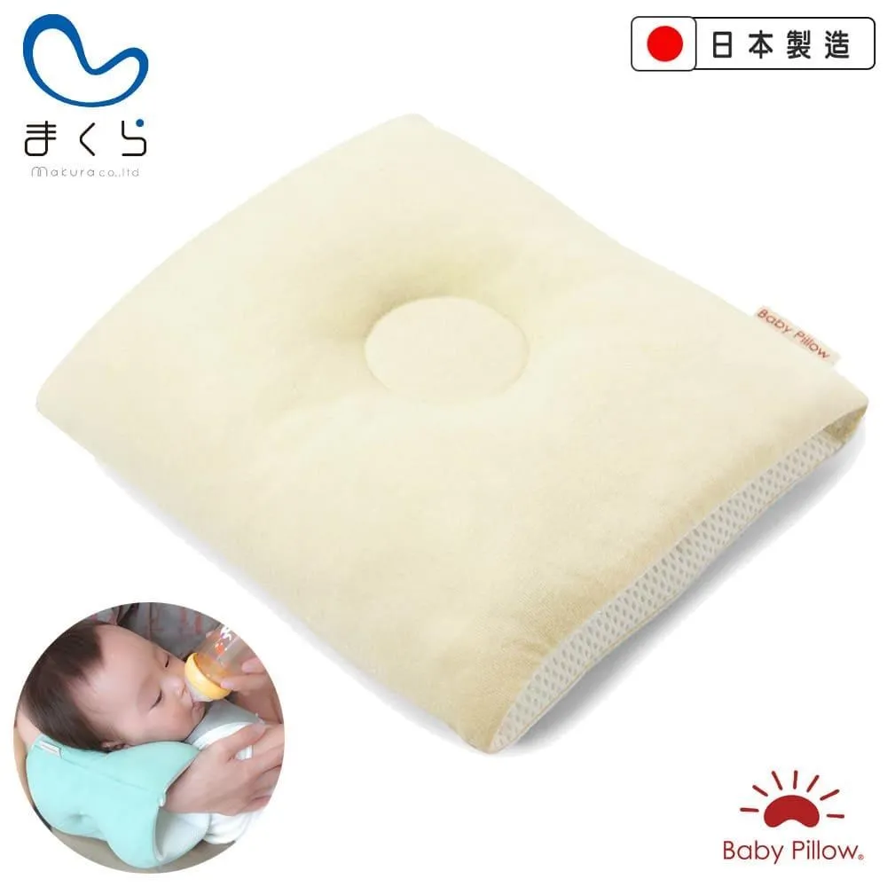 【MAKURA【Baby Pillow】】透氣兩用嬰兒靠枕-花朵藍(makura授乳枕 嬰兒枕午睡枕 臂圈枕 推車枕 王 樣) 歷史價格詳細信息