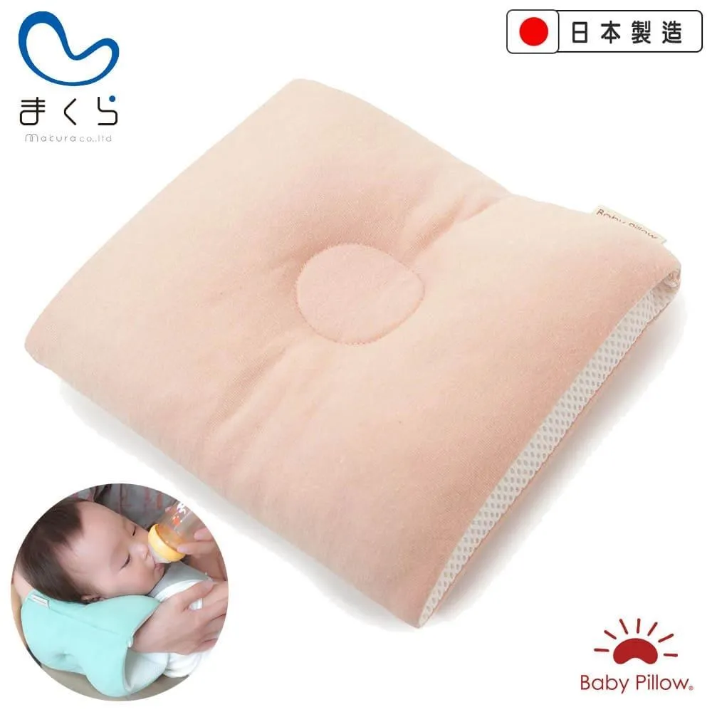 【MAKURA【Baby Pillow】】透氣兩用嬰兒靠枕-花朵藍(makura授乳枕 嬰兒枕午睡枕 臂圈枕 推車枕 王 樣) 歷史價格詳細信息