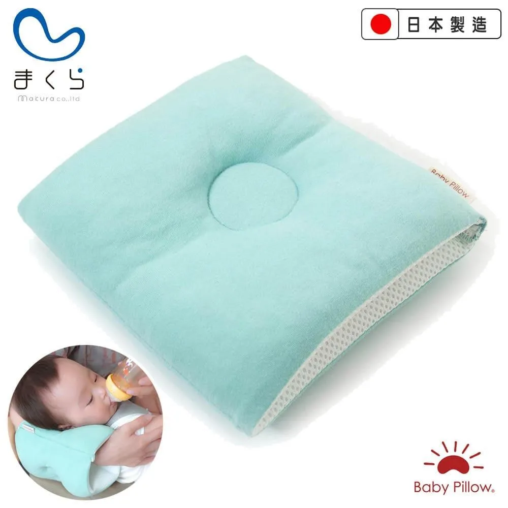 【MAKURA【Baby Pillow】】透氣兩用嬰兒靠枕-花朵藍(makura授乳枕 嬰兒枕午睡枕 臂圈枕 推車枕 王 樣) 歷史價格詳細信息
