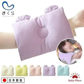 【MAKURA【Baby Pillow】】透氣兩用嬰兒靠枕-花朵藍(makura授乳枕 嬰兒枕午睡枕 臂圈枕 推車枕 王 樣) 歷史價格詳細信息