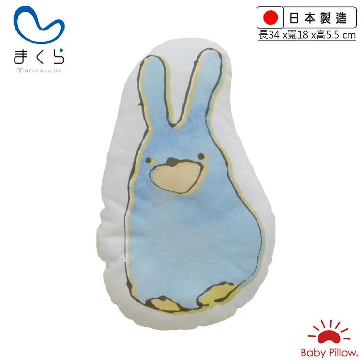 【MAKURA【Baby Pillow】】Zzzoo嬰兒抱枕/靠枕-狐狸(makura授乳枕 嬰兒枕午睡枕 臂圈枕 推車枕 王 樣) 歷史價格詳細信息