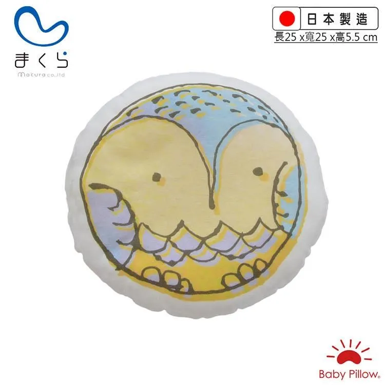 【MAKURA【Baby Pillow】】Zzzoo嬰兒抱枕/靠枕-狐狸(makura授乳枕 嬰兒枕午睡枕 臂圈枕 推車枕 王 樣) 歷史價格詳細信息