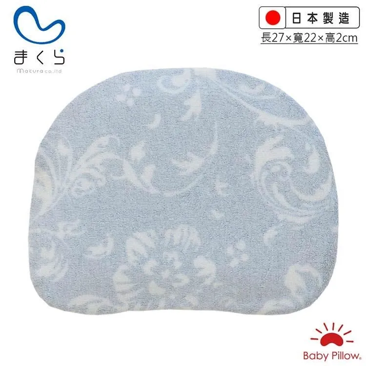 【MAKURA【Baby Pillow】】透氣兩用嬰兒靠枕-花朵藍(makura授乳枕 嬰兒枕午睡枕 臂圈枕 推車枕 王 樣) 歷史價格詳細信息