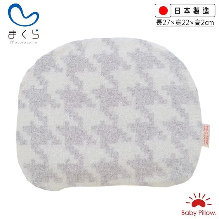 【MAKURA【Baby Pillow】】透氣兩用嬰兒靠枕-花朵藍(makura授乳枕 嬰兒枕午睡枕 臂圈枕 推車枕 王 樣) 歷史價格詳細信息