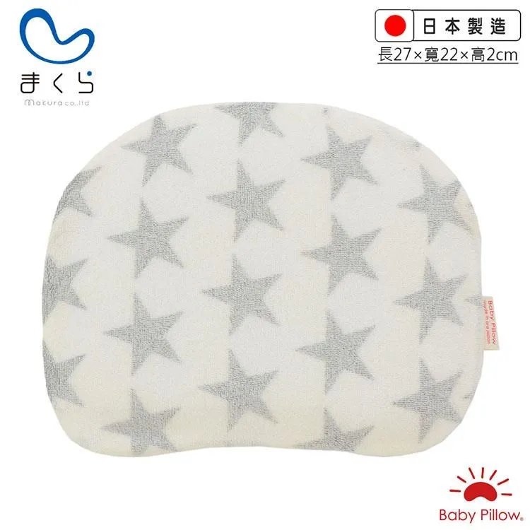 【MAKURA【Baby Pillow】】透氣兩用嬰兒靠枕-花朵藍(makura授乳枕 嬰兒枕午睡枕 臂圈枕 推車枕 王 樣) 歷史價格詳細信息