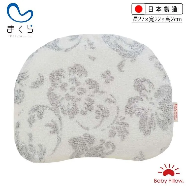 【MAKURA【Baby Pillow】】透氣兩用嬰兒靠枕-花朵藍(makura授乳枕 嬰兒枕午睡枕 臂圈枕 推車枕 王 樣) 歷史價格詳細信息