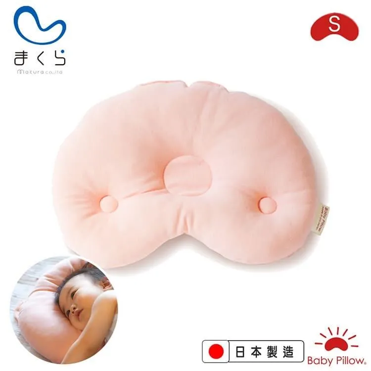 MAKURA【Baby Pillow】可水洗豆型嬰兒枕專用枕套S 歷史價格詳細信息