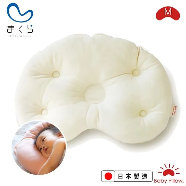 MAKURA【Baby Pillow】可水洗豆型嬰兒枕專用枕套S 歷史價格詳細信息