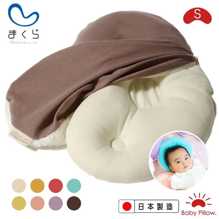 MAKURA【Baby Pillow】水洗豆豆枕專用枕套S 歷史價格詳細信息