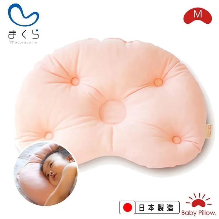 MAKURA【Baby Pillow】可水洗豆型嬰兒枕專用枕套S 歷史價格詳細信息