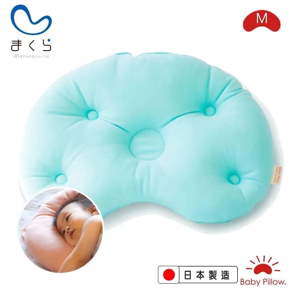 MAKURA【Baby Pillow】可水洗豆型嬰兒枕專用枕套S 歷史價格詳細信息