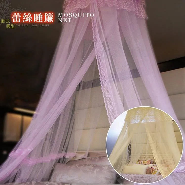 【TRP】LS防蚊雙人加大方型蚊帳-床尾開門式182x182x180cm(6x6尺) 歷史價格詳細信息