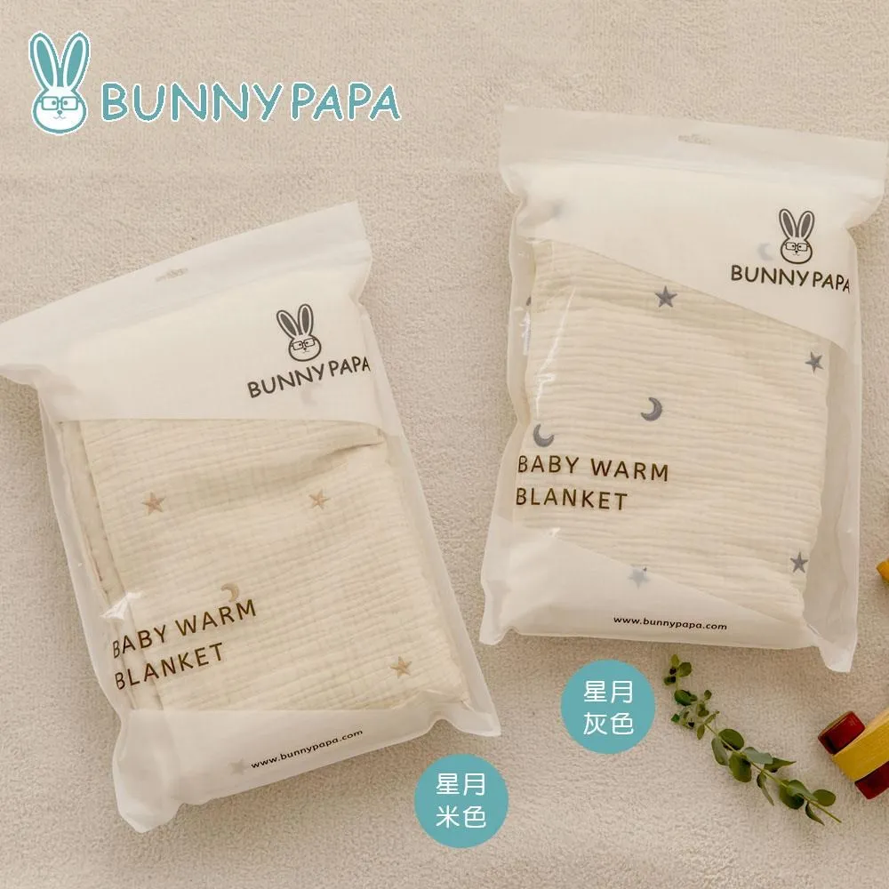 韓國BUNNY PAPA-豆豆顆粒嬰童枕 歷史價格詳細信息