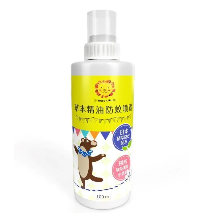 獅子寶寶-精油防蚊貼 （12片/盒）可搭 75%茶樹精油乾洗手酒精 歷史價格詳細信息