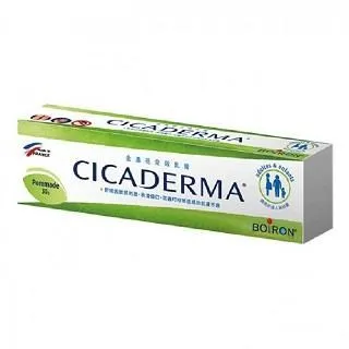 【Boiron 布瓦宏】金盞花全效乳膏 2入組(30g/盒) 歷史價格詳細信息