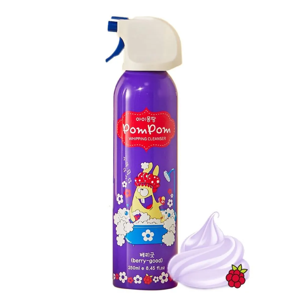 愛果樂輪滑鞋兒童女孩專業初學者溜冰鞋男女童滑輪可調節套裝全套 歷史價格詳細信息