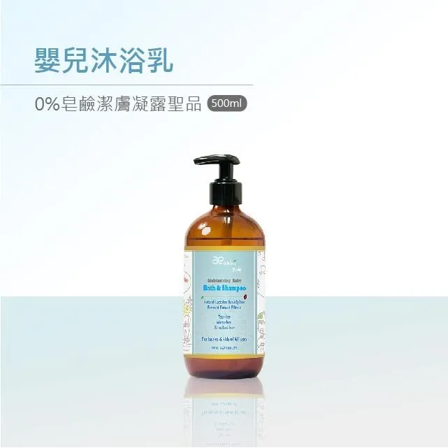 【愛德拉】GS發芽系列-核心機能護髮素 500ml 歷史價格詳細信息