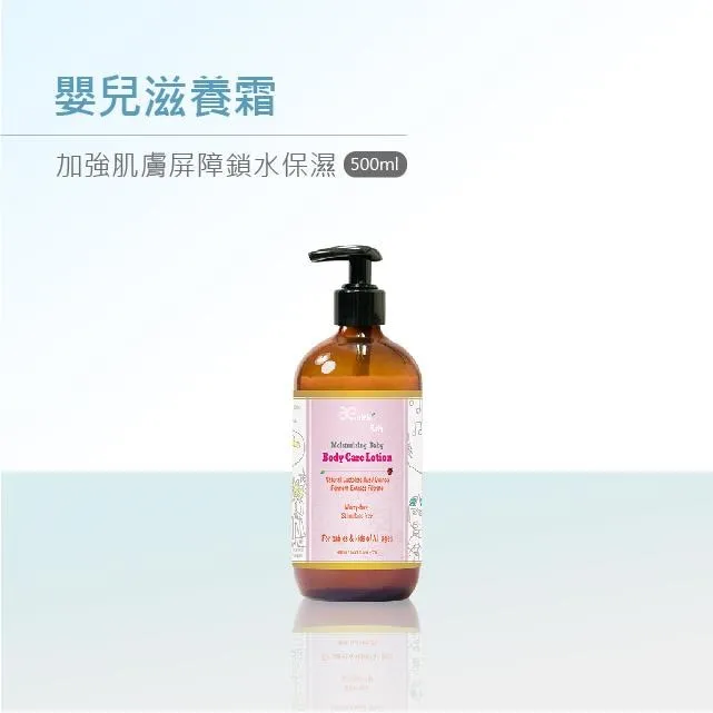 【愛德拉】GS發芽系列-核心機能護髮素 500ml 歷史價格詳細信息