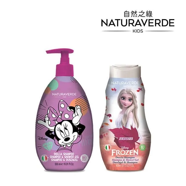 義大利 自然之綠 NATURAVERDE-復仇者聯盟-潔顏液態皂/洗髮沐浴露【安琪兒婦嬰百貨】 歷史價格詳細信息