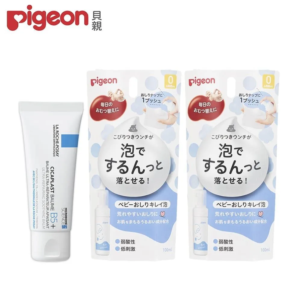 《Pigeon 貝親》寶寶臀部清潔泡沫100ml+桃葉爽身粉125g+理膚寶水沐浴露750ml 歷史價格詳細信息