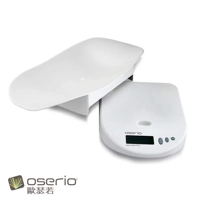 嬰兒體重計 寶寶秤 一體式稱重器 體重秤 體重稱 體重計 體重機 測體重稱 智能體重機 兒童體重秤 歷史價格詳細信息